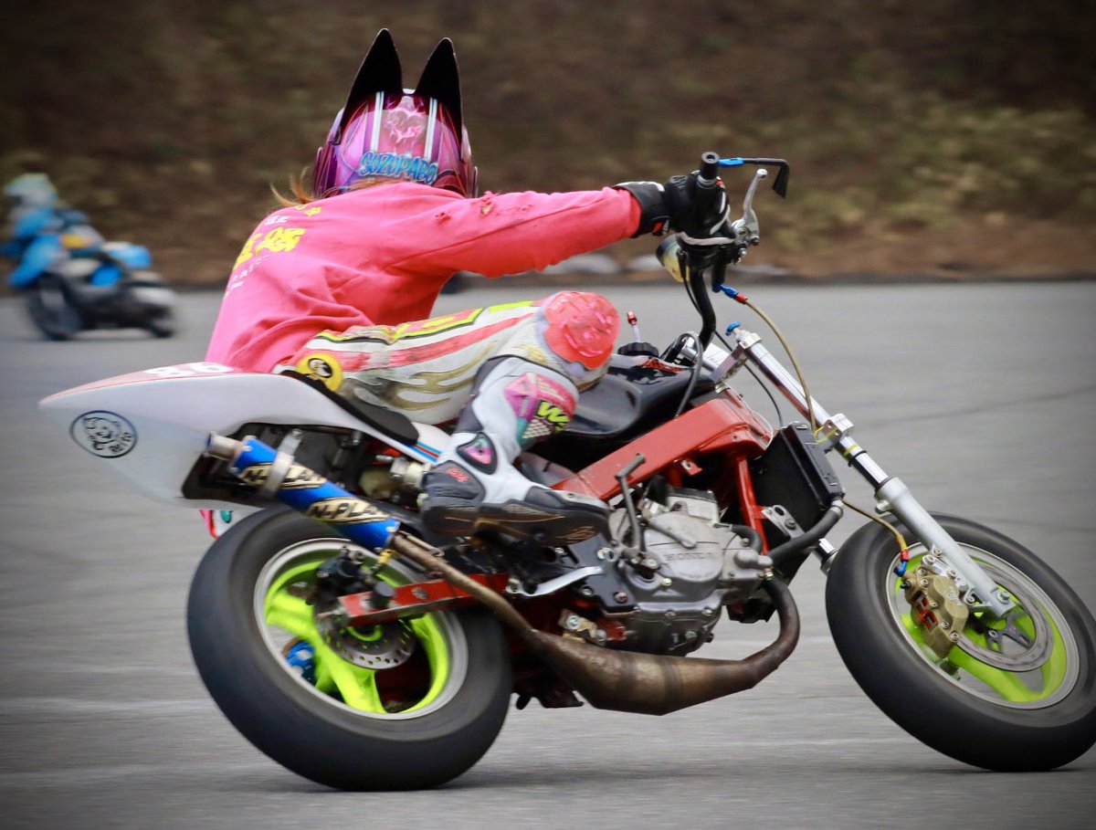 すずPABO❤︎ tweet media