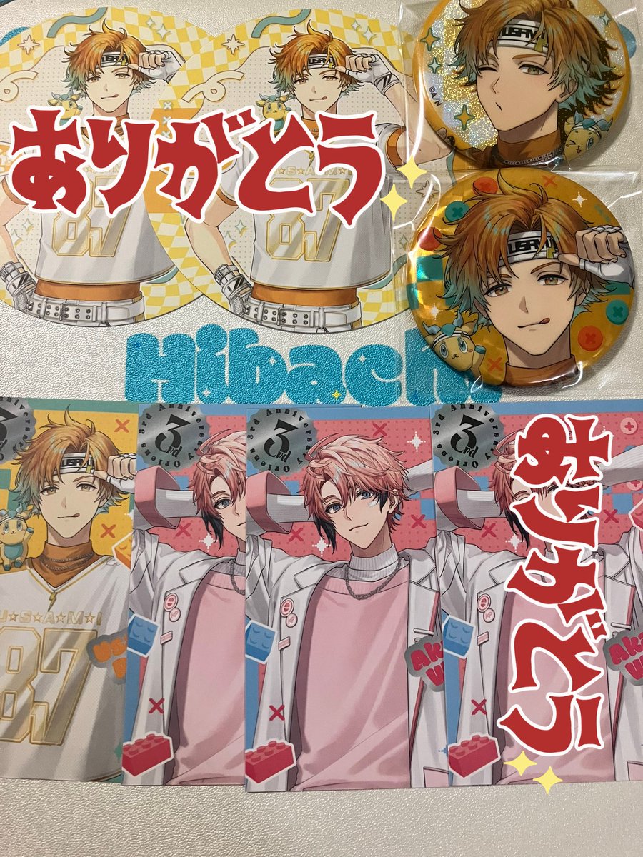 とっとこゆず太郎。 tweet media