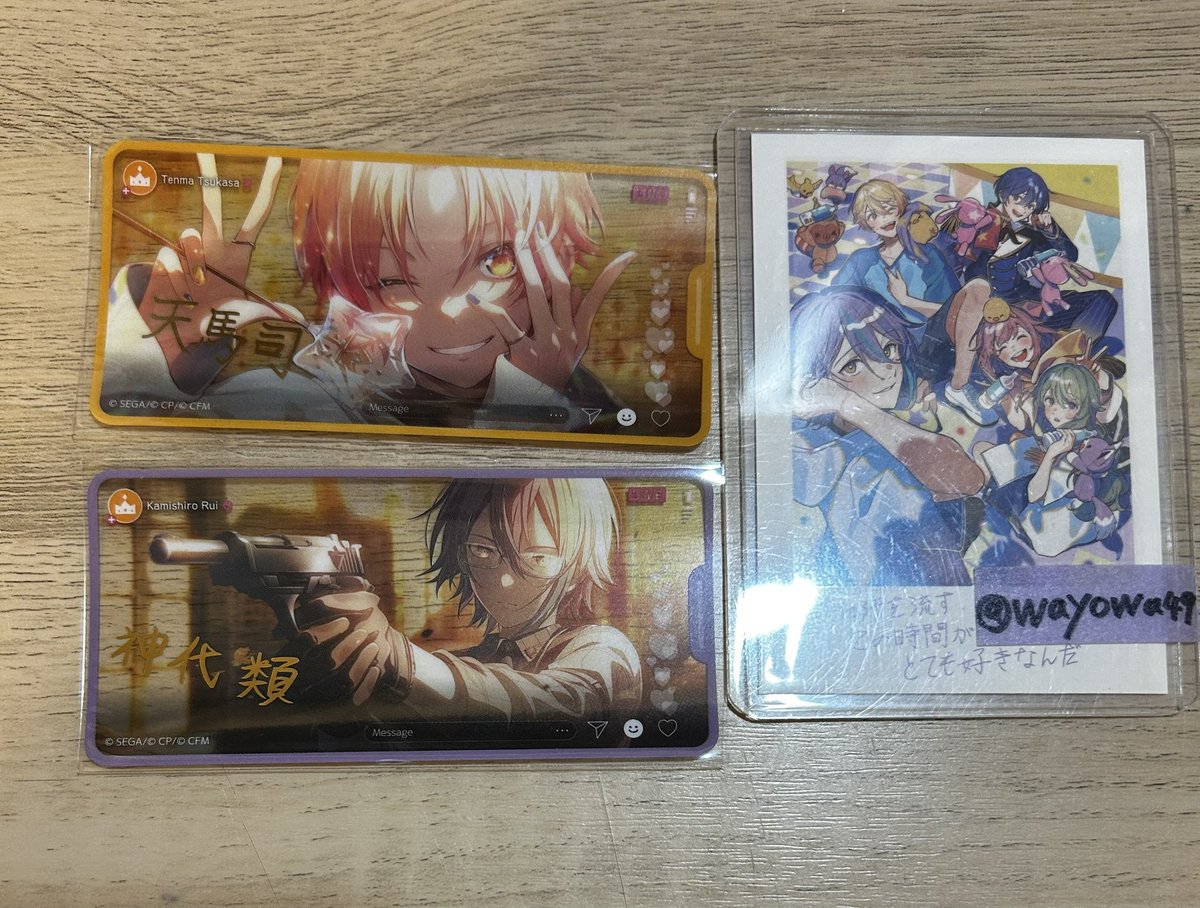 わよち プロカ必読 tweet media