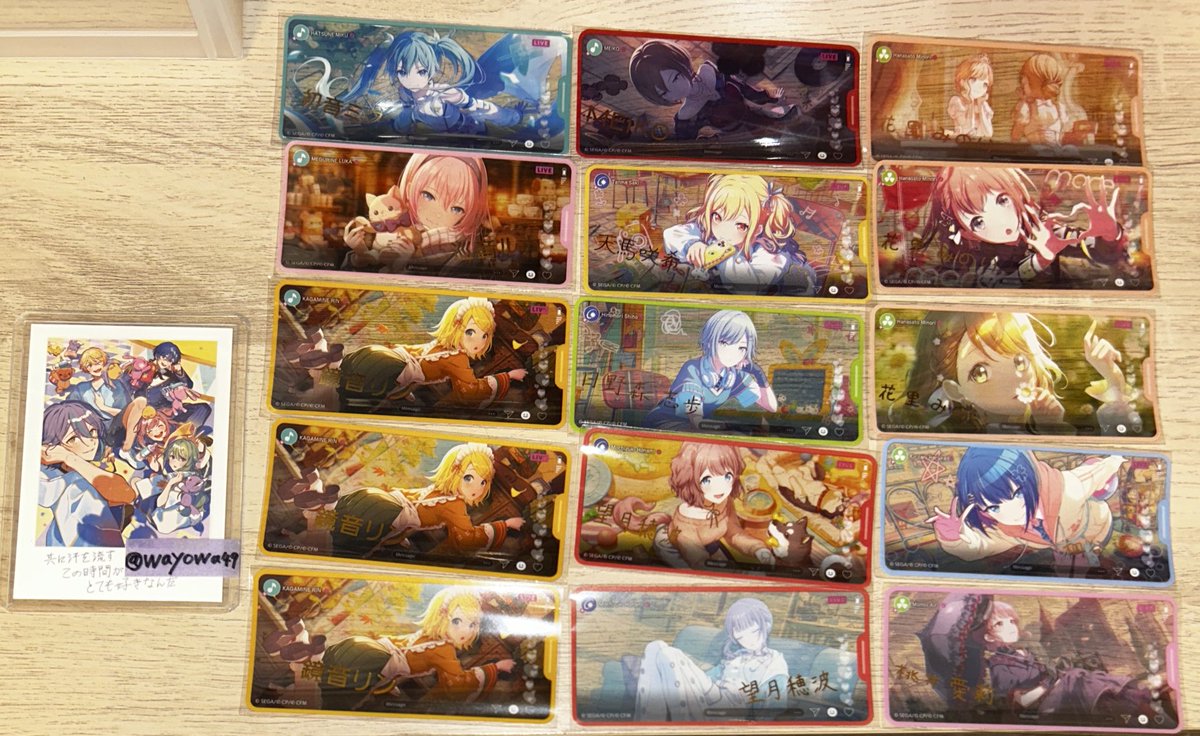 わよち プロカ必読 tweet media