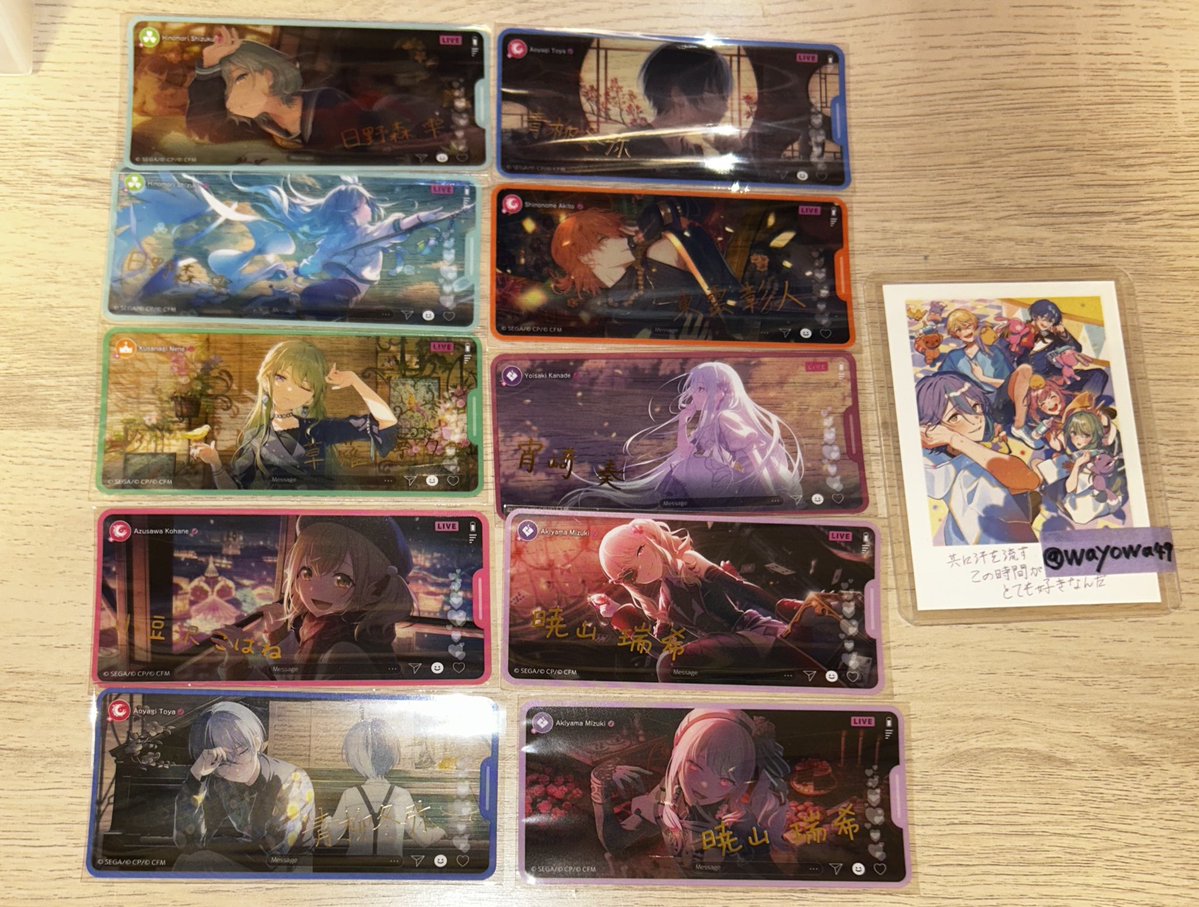 わよち プロカ必読 tweet media