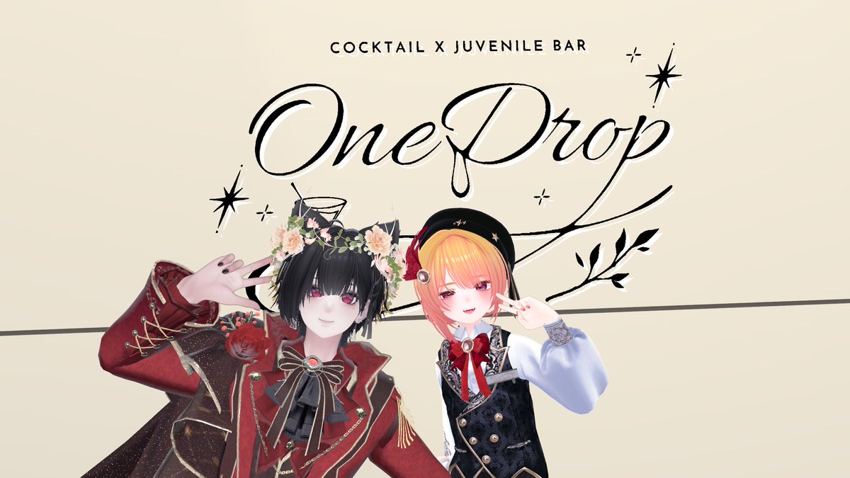 シャル-Bar OneDrop- tweet media