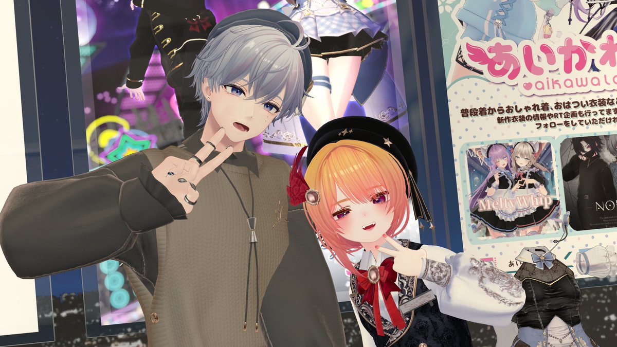 シャル-Bar OneDrop- tweet media