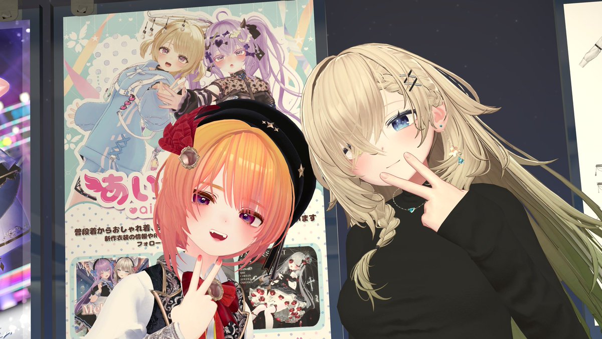 シャル-Bar OneDrop- tweet media