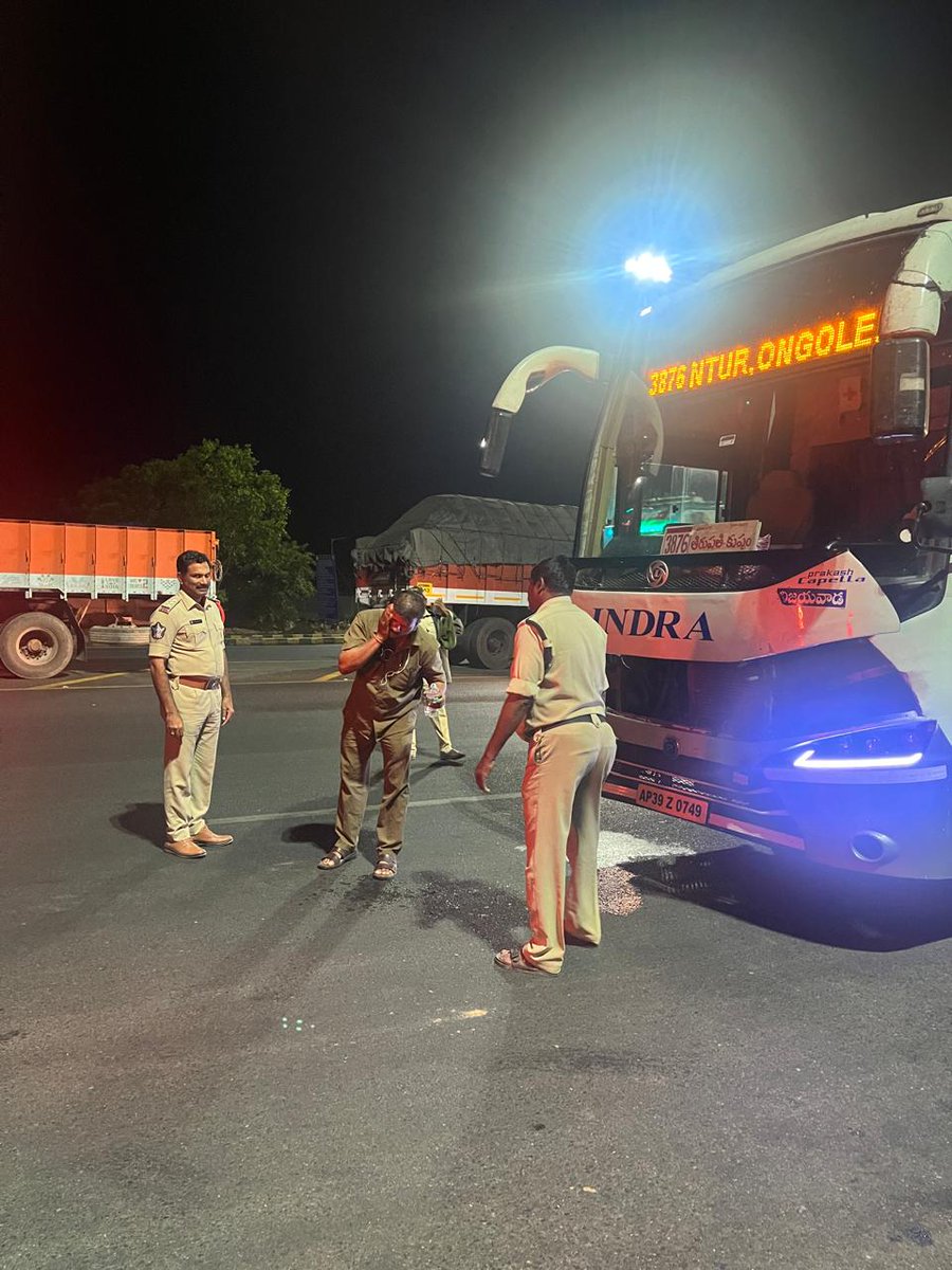 Nellore Police tweet media