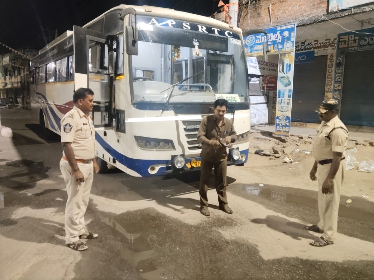 Nellore Police tweet media