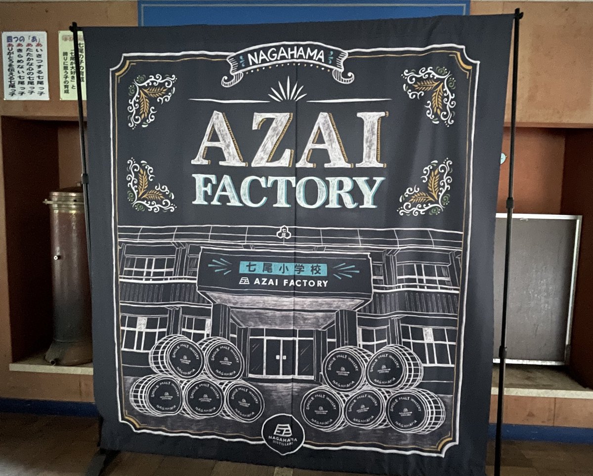 サカタつくね🦔🌱 tweet media