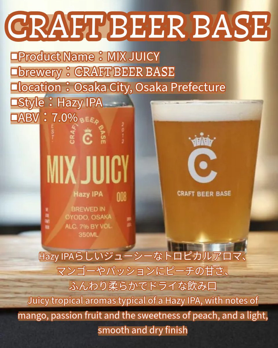 beer_stand_easy's tweet photo. 本日もよろしくお願いします！ https://t.co/moLbx4ocZL