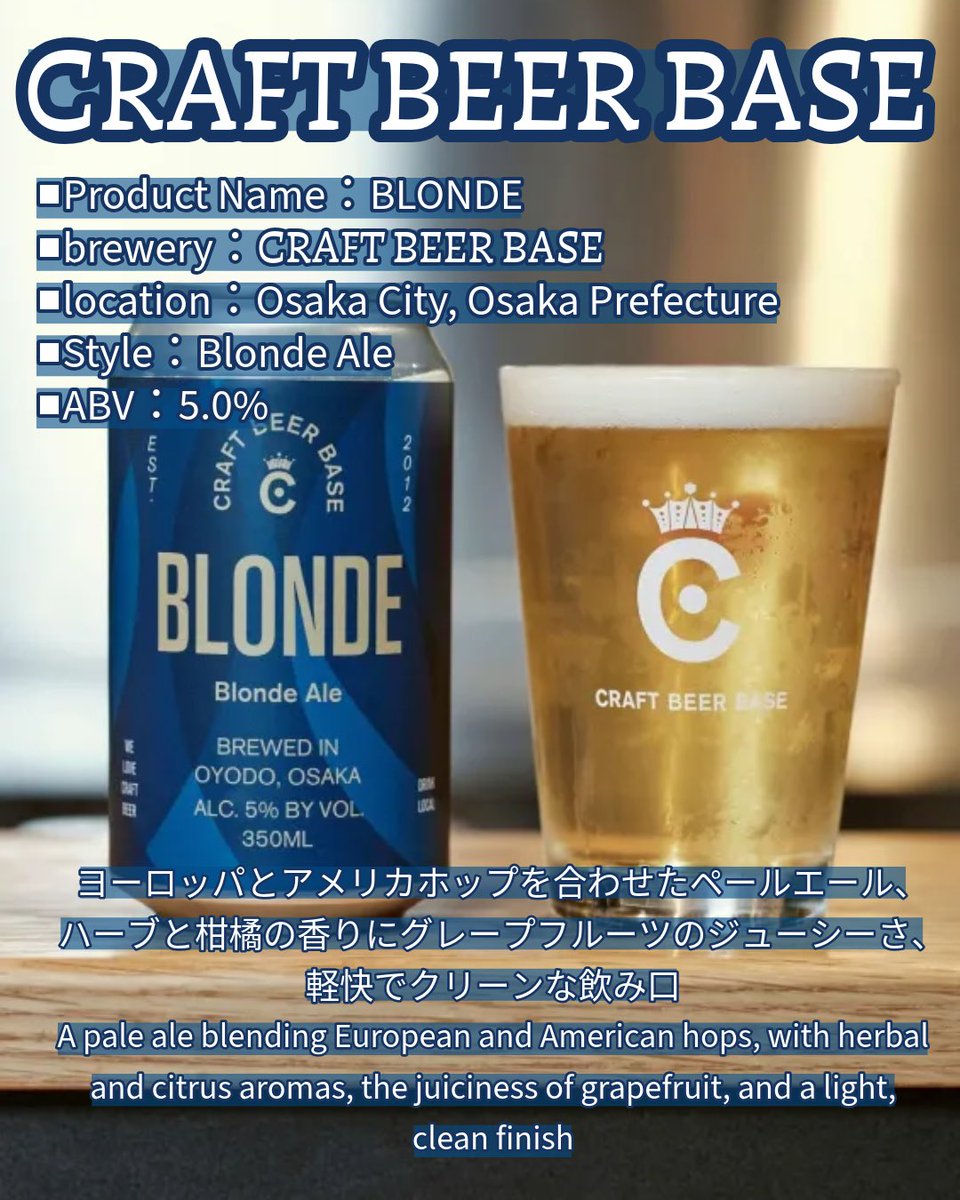 beer_stand_easy's tweet photo. 本日もよろしくお願いします！ https://t.co/moLbx4ocZL