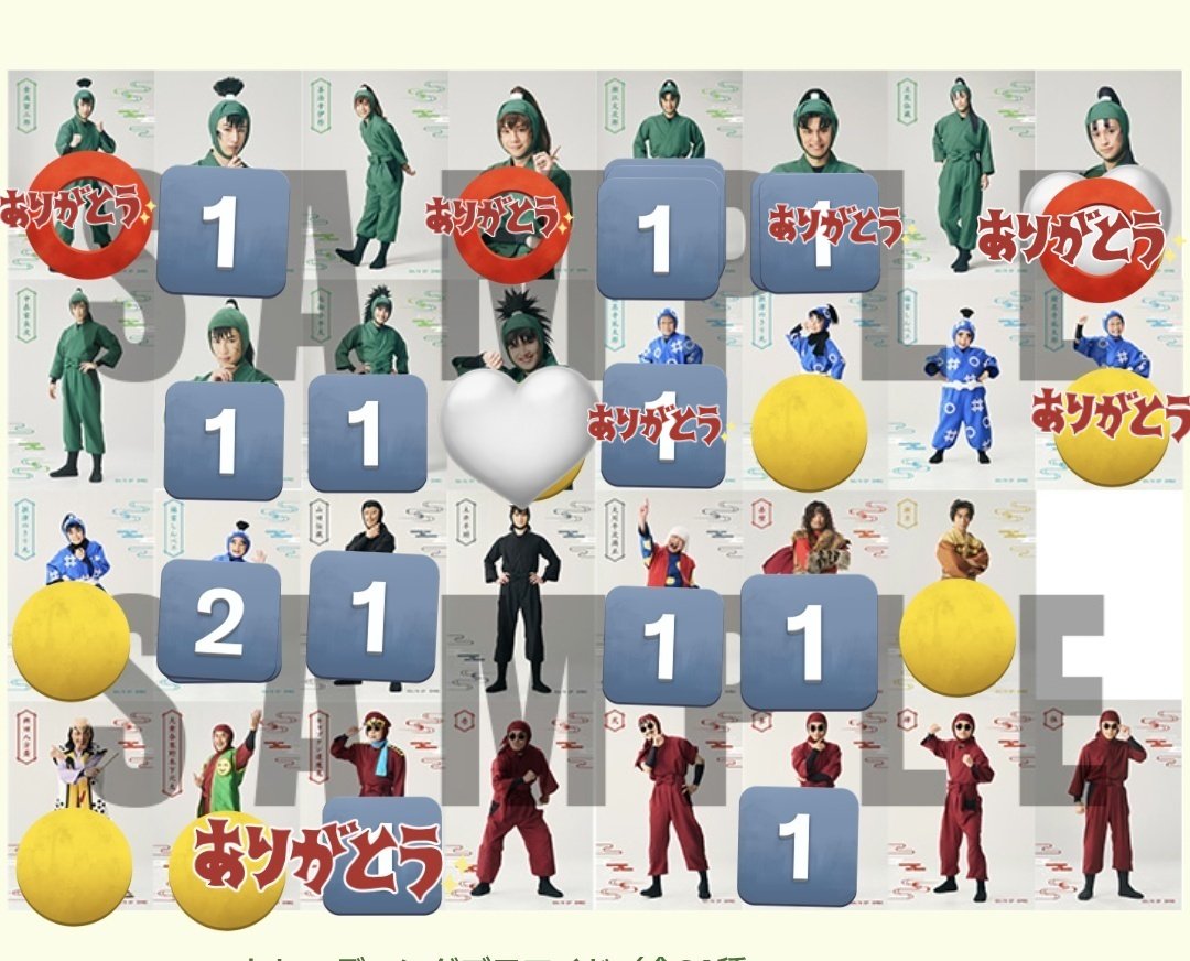 なかめ tweet media