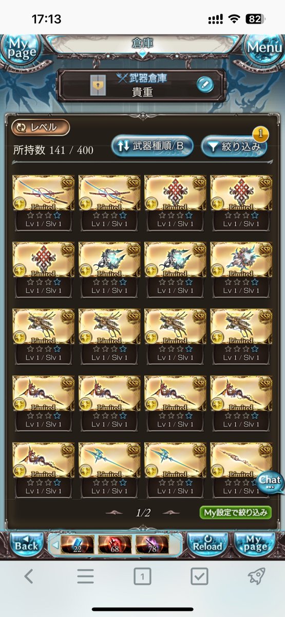 猫夢のん tweet media