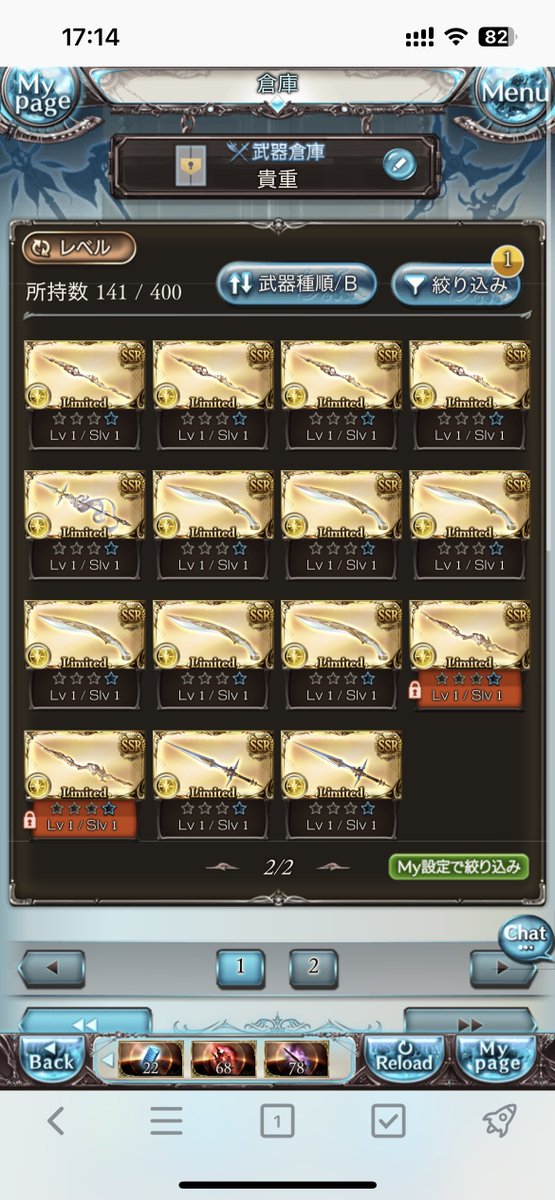 猫夢のん tweet media