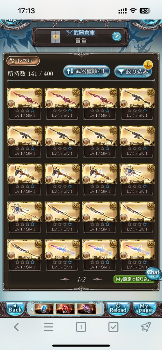 猫夢のん tweet media