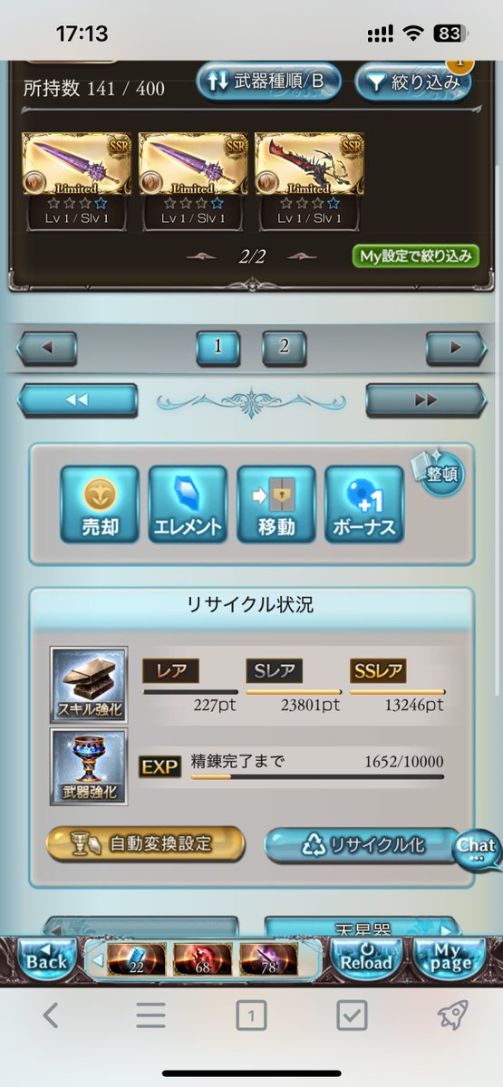 猫夢のん tweet media