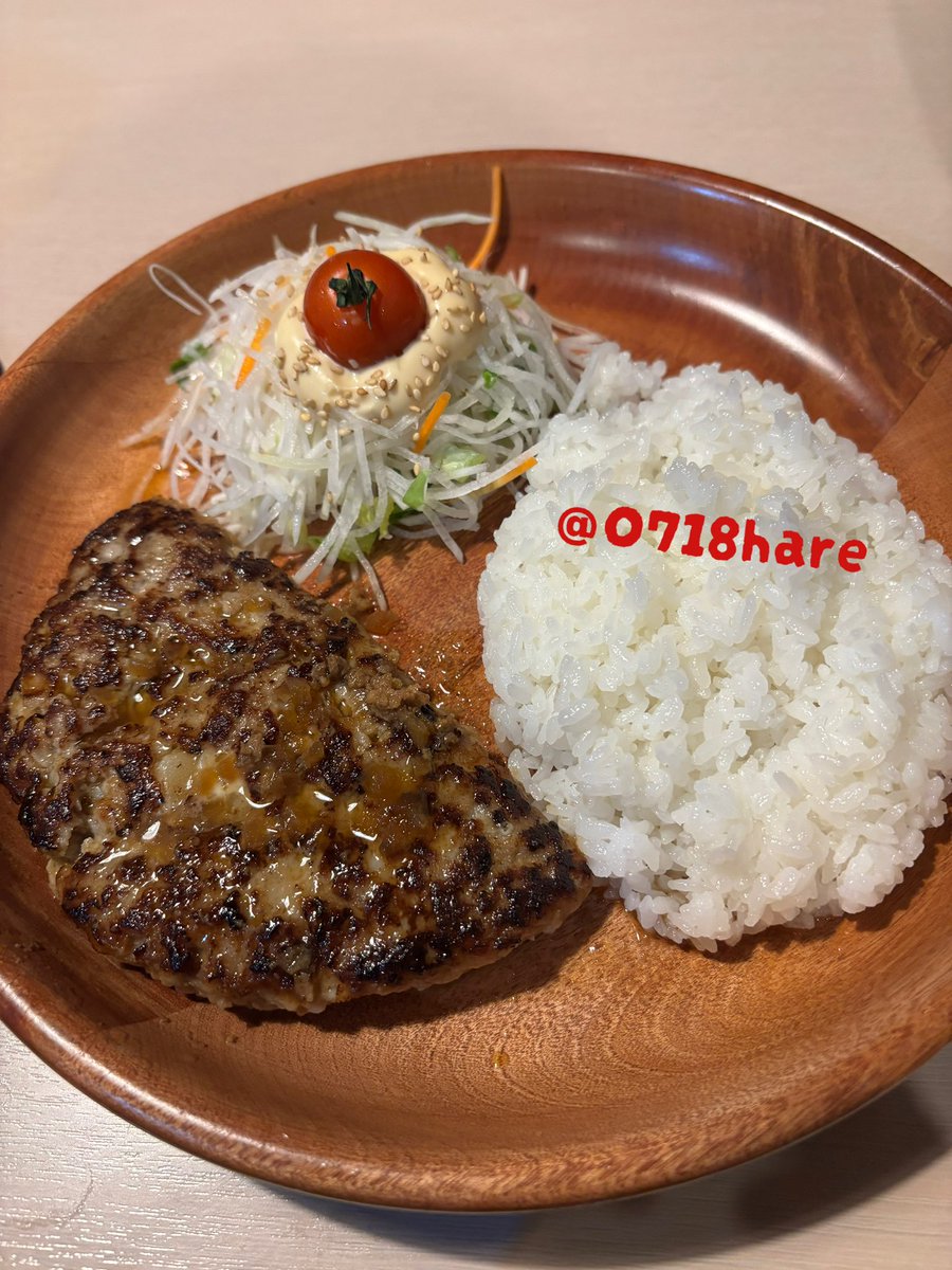 ℍ𝔸ℝ𝔼 tweet media