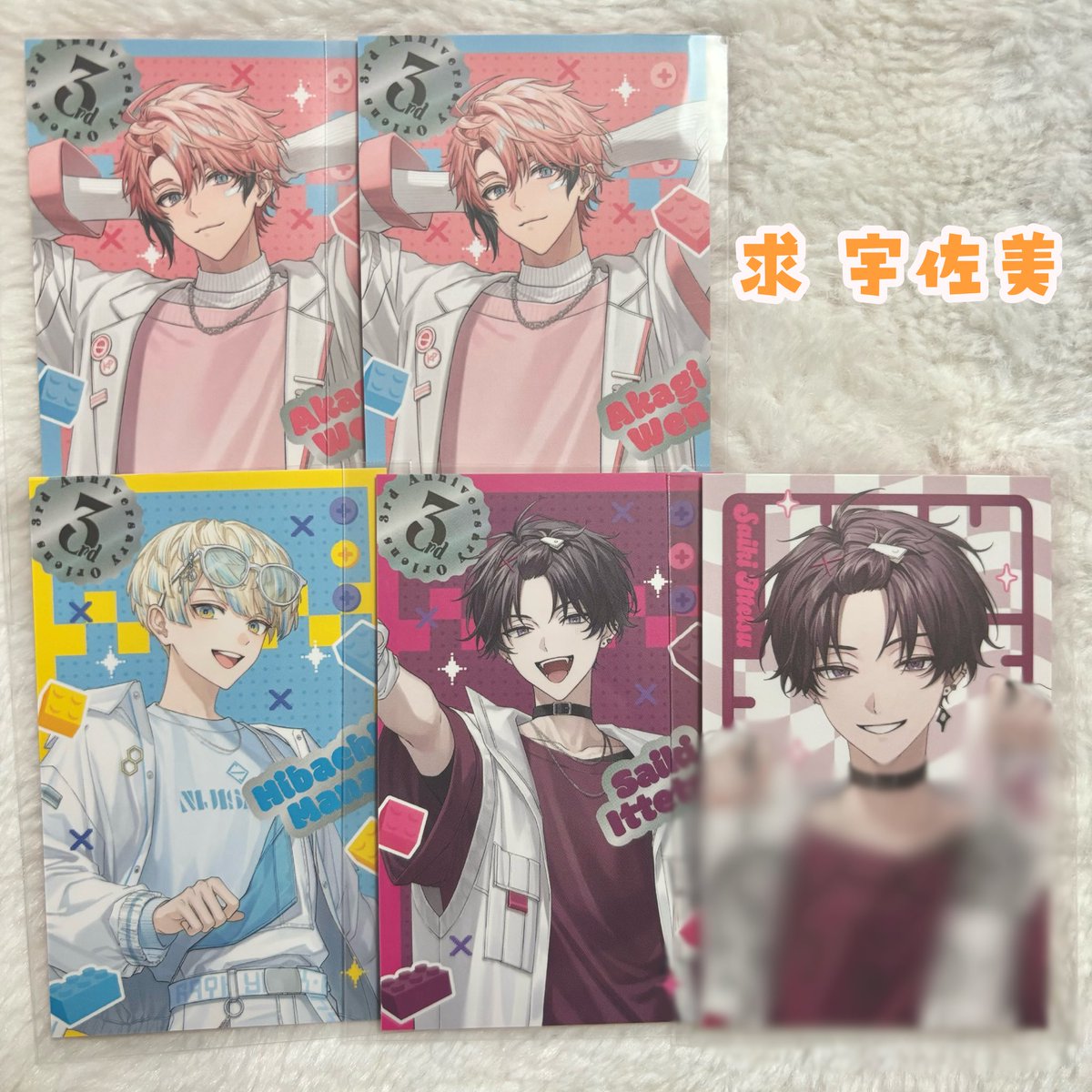 ななみや tweet media