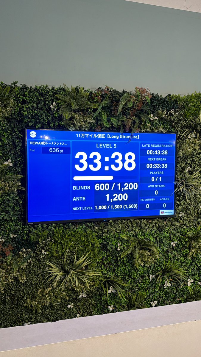 代官山 PokerRoom P3 tweet media