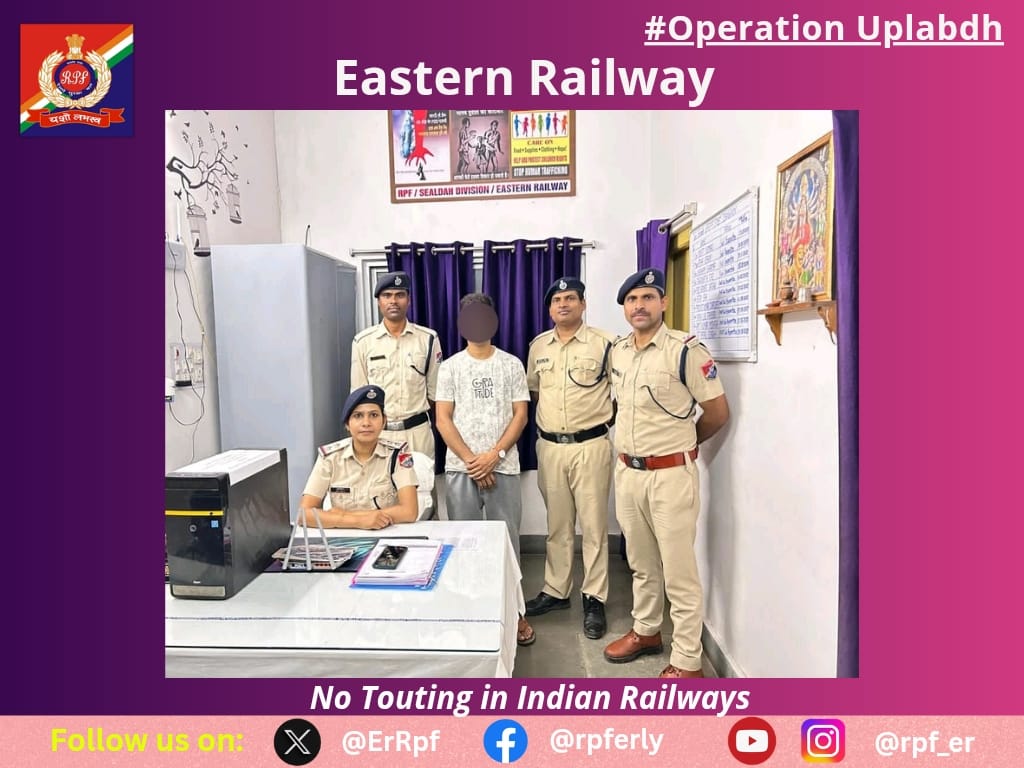 RPF Eastern Railway tweet media