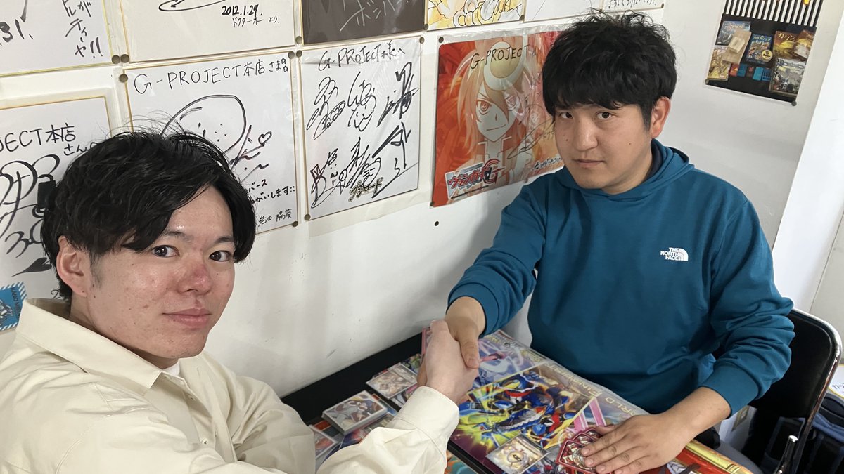 EXP公式【エクスペリメントVG実験室】 tweet media