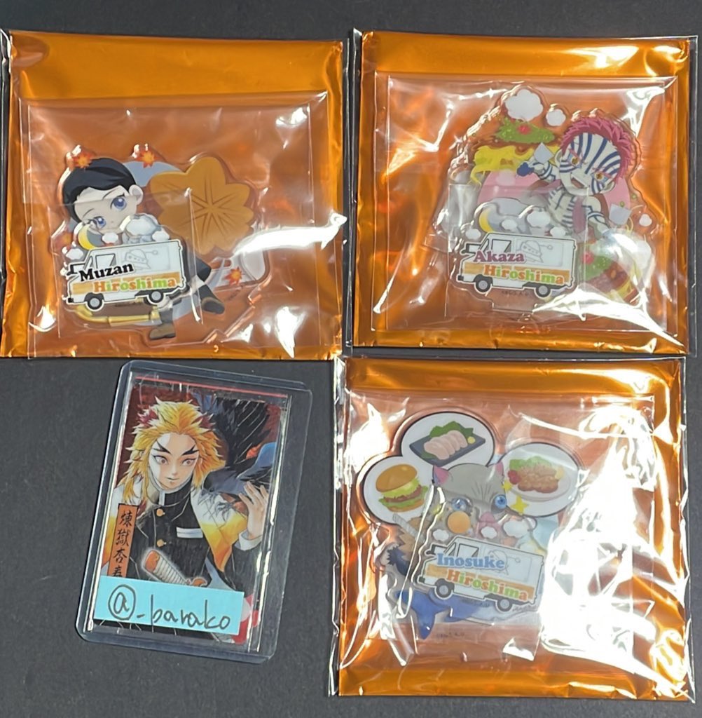 barako＠プロカ必読 tweet media