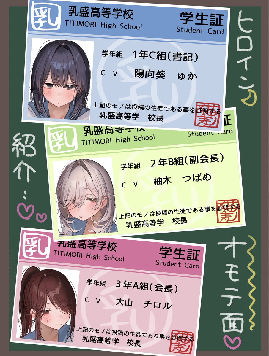 猫麦🐟 tweet media