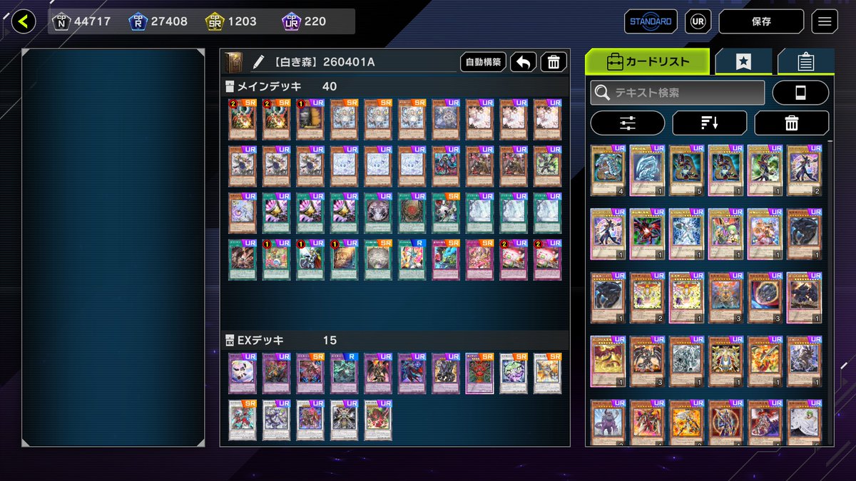 れじん/Resin tweet media