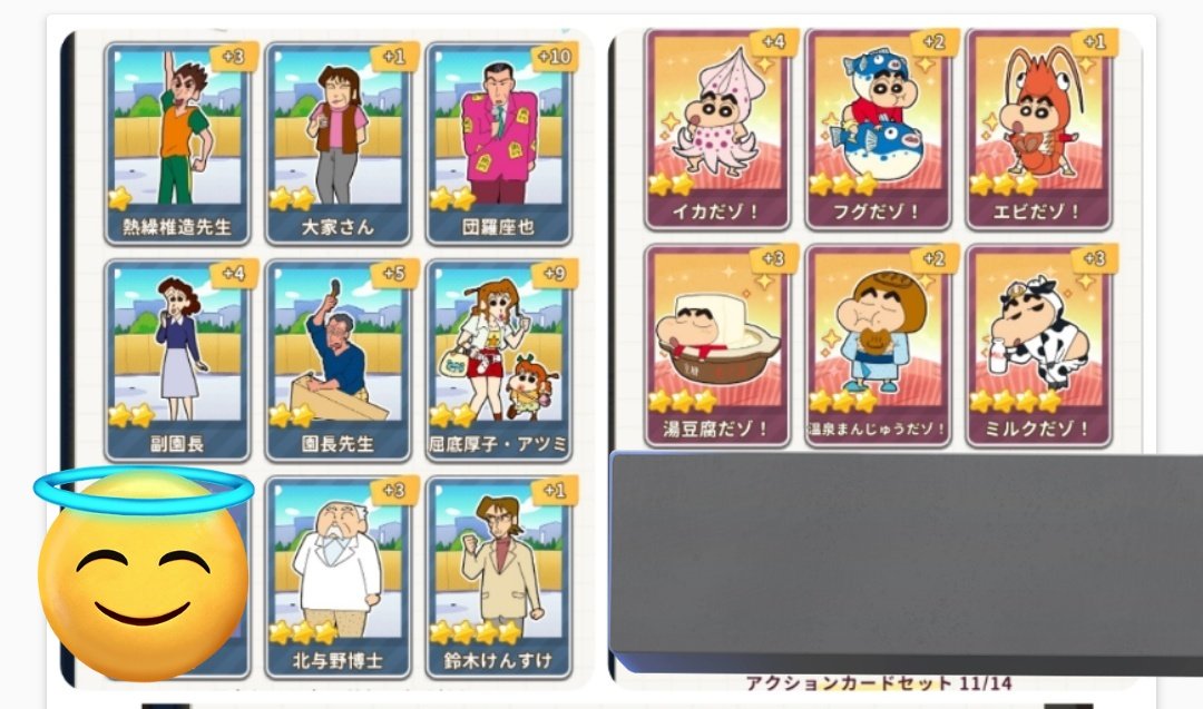 涼@こんぽた tweet media