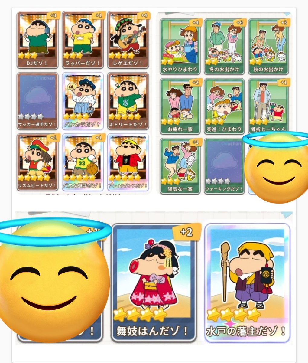 涼@こんぽた tweet media