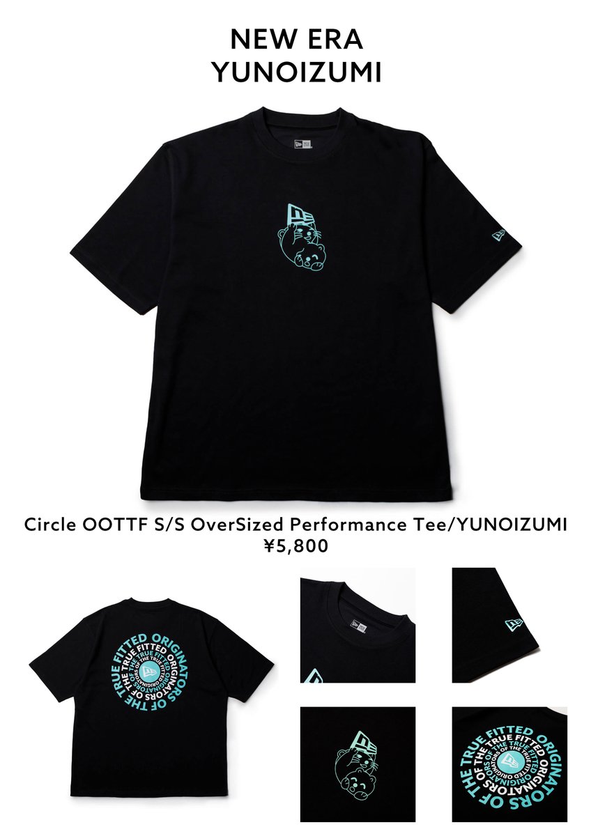草加健康センターニューエラ コラボTシャツセットサークルロゴL ペイズリーXL NEW ERAとのコラボTシャツ第二弾を、 明日より販売開始いたします！