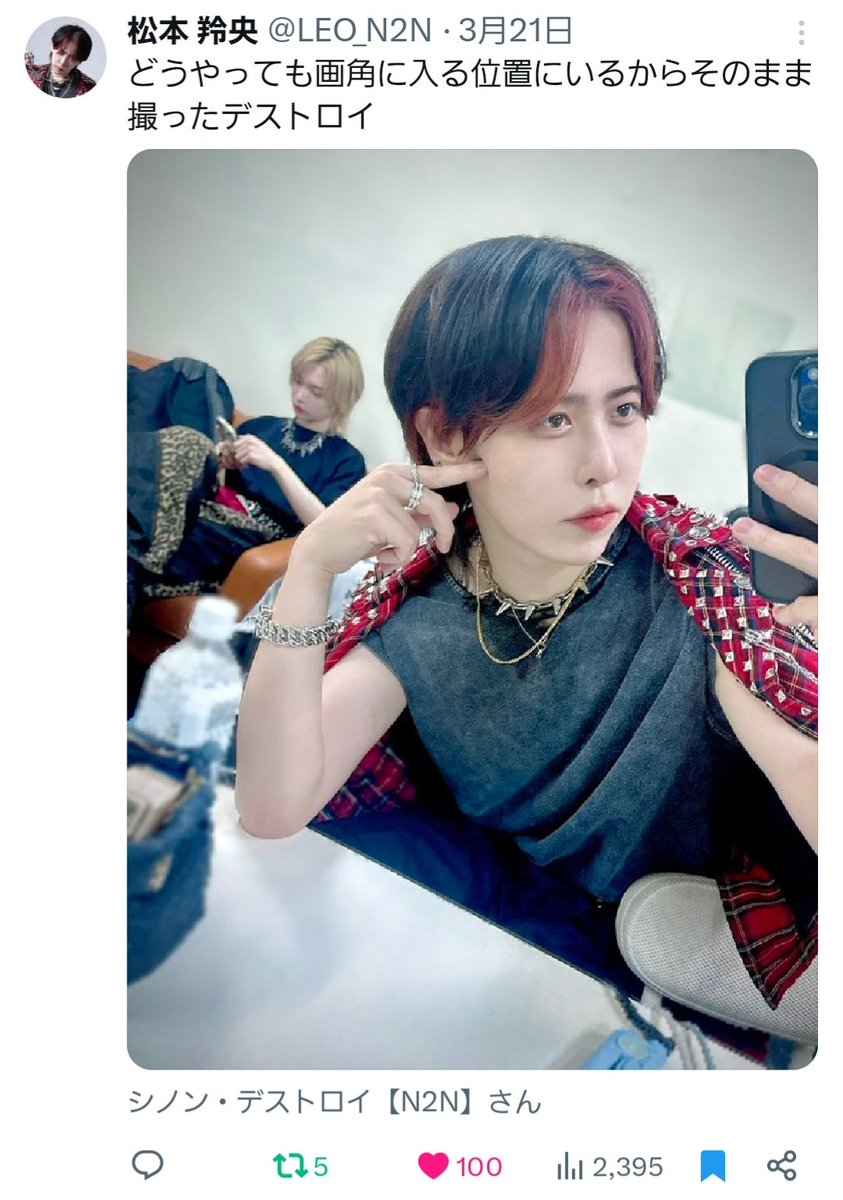 みゃー tweet media