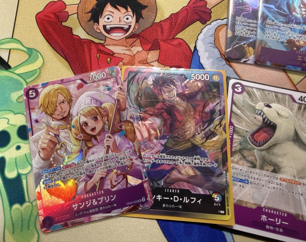 よこは。 tweet media