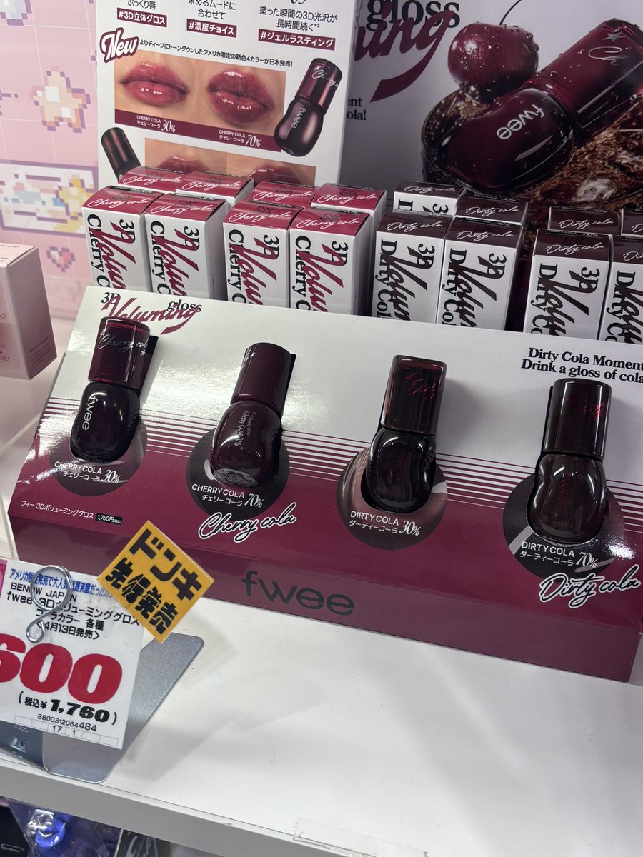 𝑁𝑜𝑒𝑐ℎ𝑖 tweet media