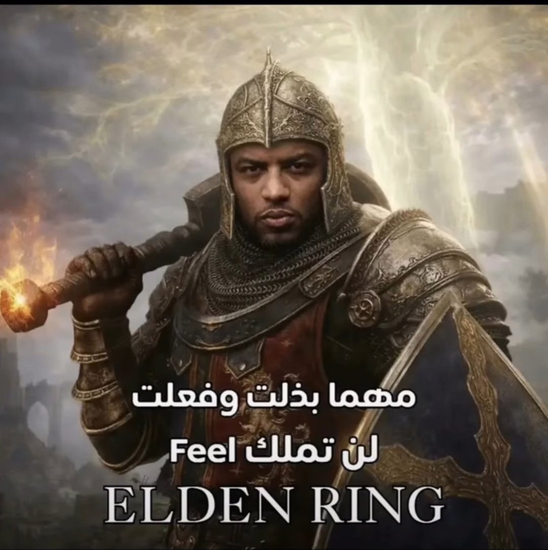 عزيز tweet media