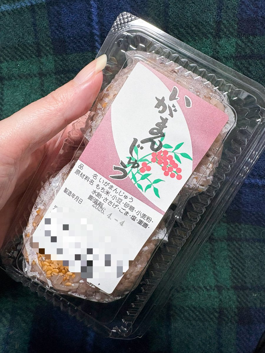 おきよ𖠿𖥧𖥣｡別アカ作りました tweet media