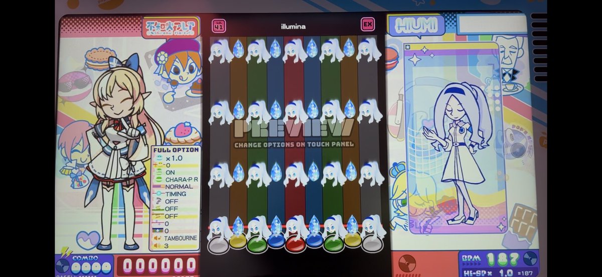 シャオ tweet media