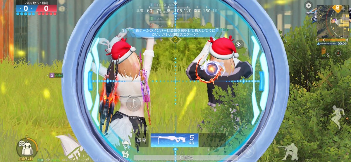 くれあ【白狼clan】 tweet media