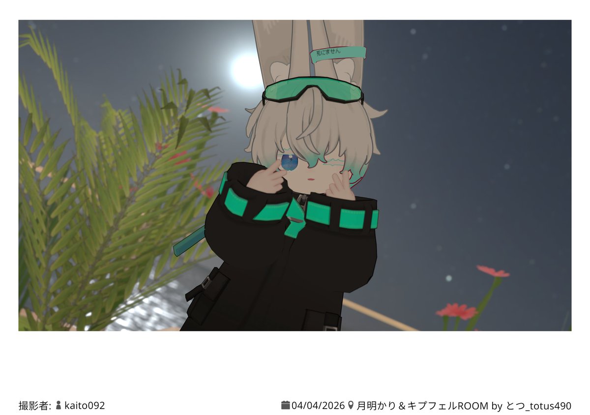 GaRquTA@大喜利のみみのこさん tweet media