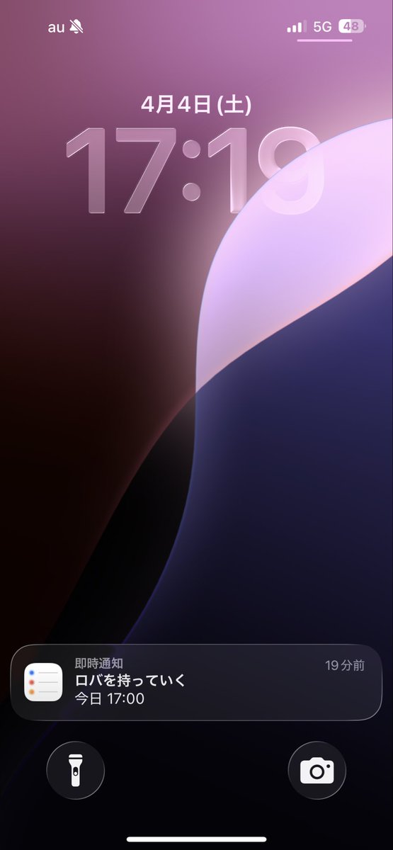 貧乏巫女と魔女のコスパ追及ちゃんねる tweet media