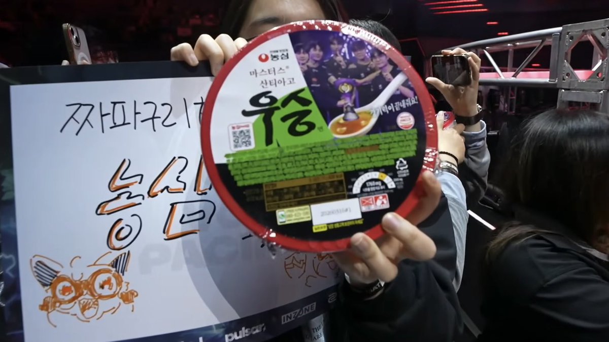 NS RedForce Valorant tweet media