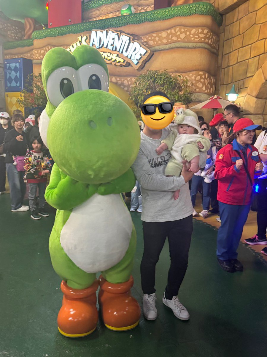 ヨッシーかわいい🙄