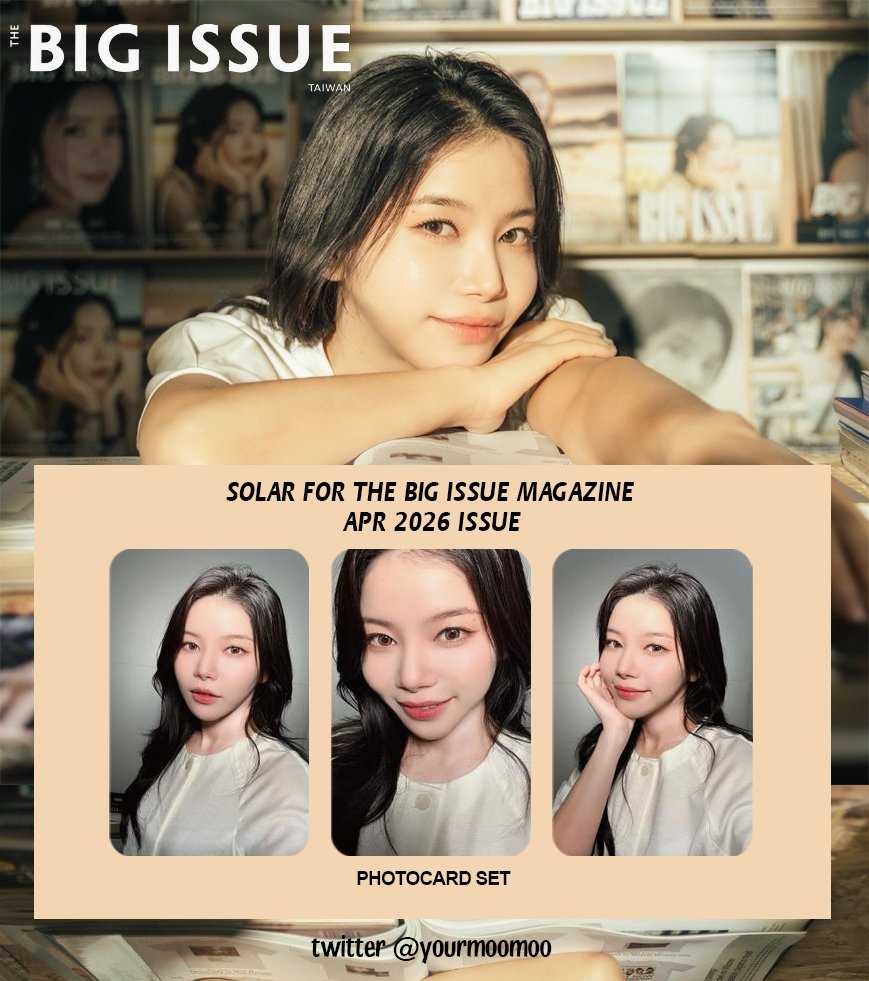 lina 리나 👩👩👧👧 마마무는 계속 된다 tweet media