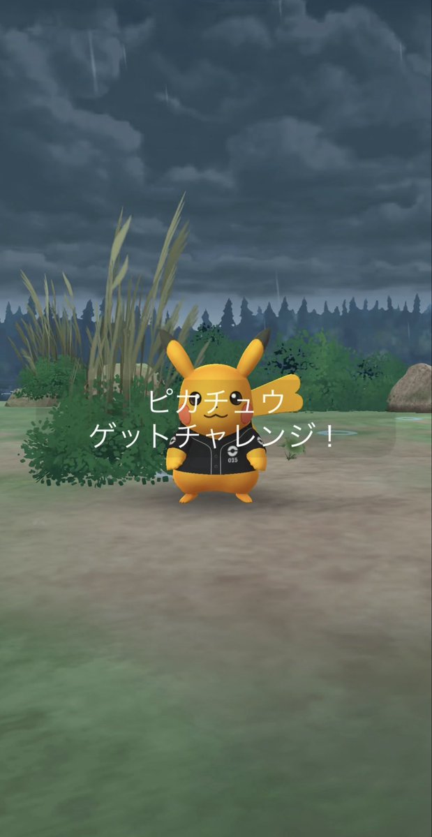 島名なまし@ポケモンGO YouTube tweet media