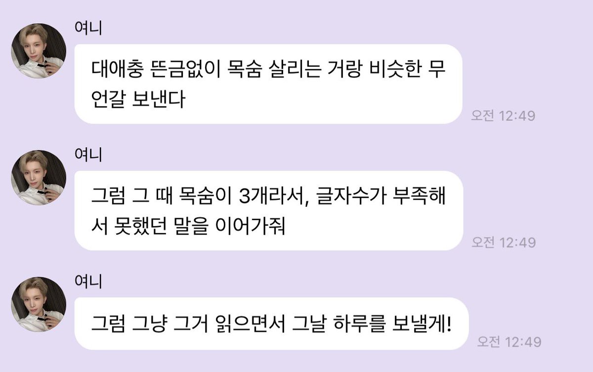 동치ㅁi tweet media