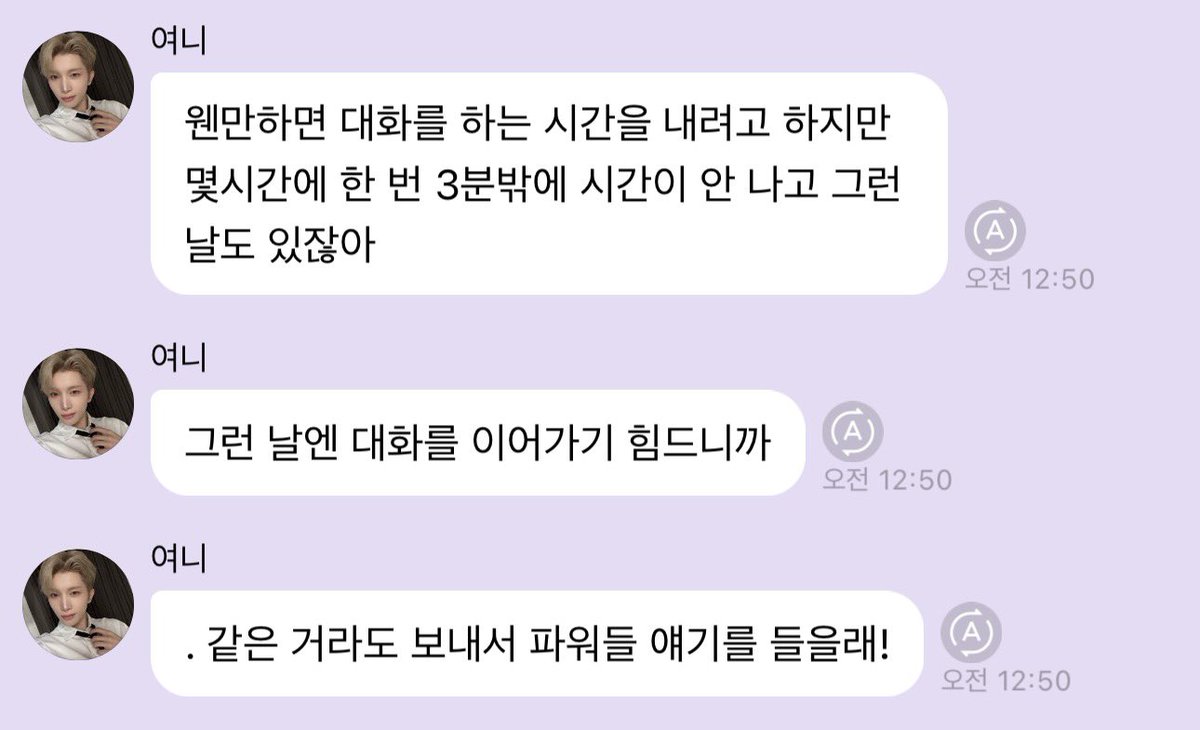 동치ㅁi tweet media