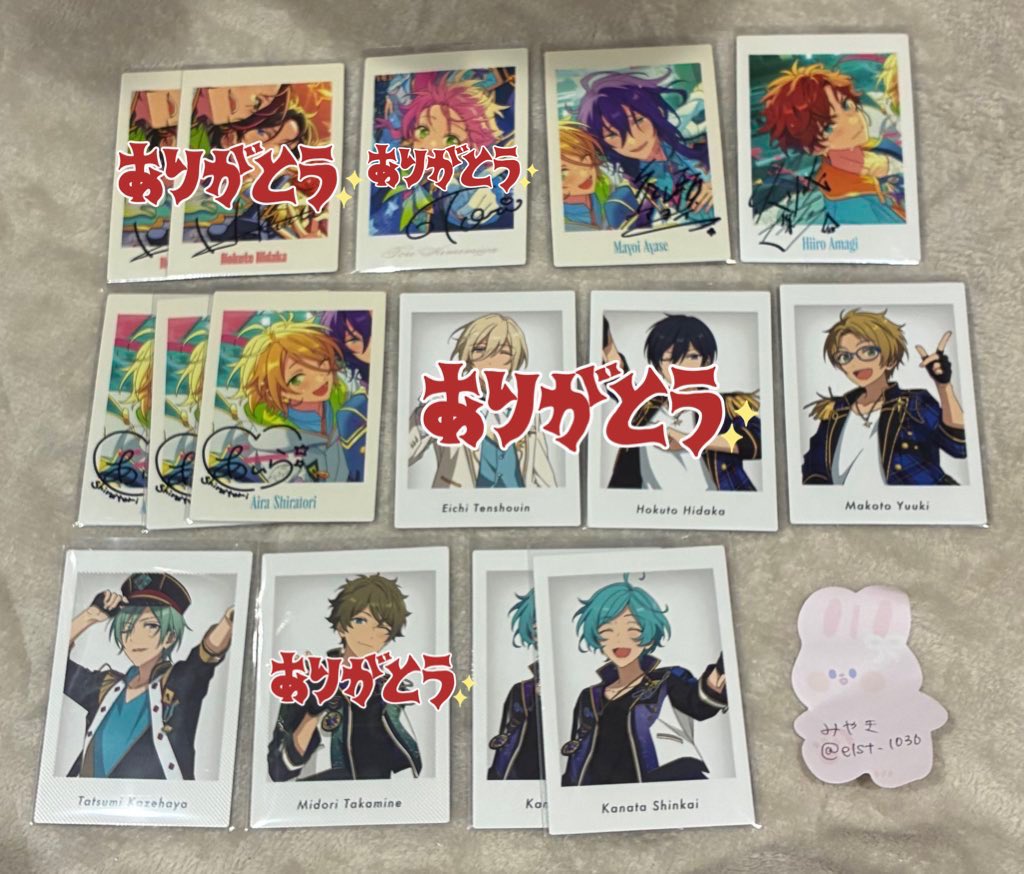 みやき tweet media