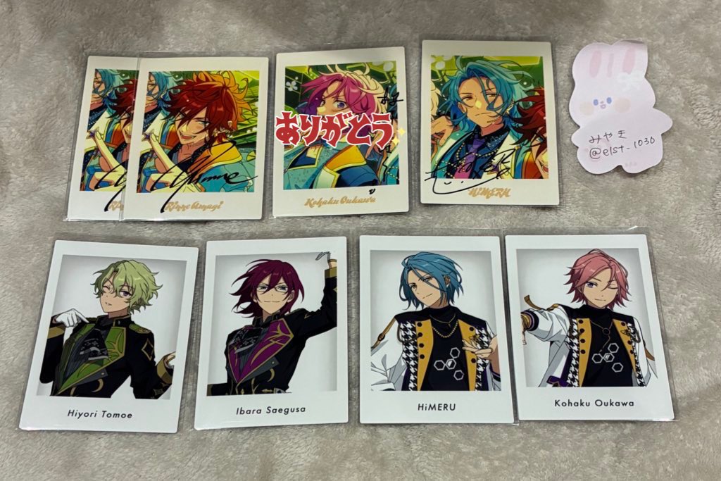 みやき tweet media