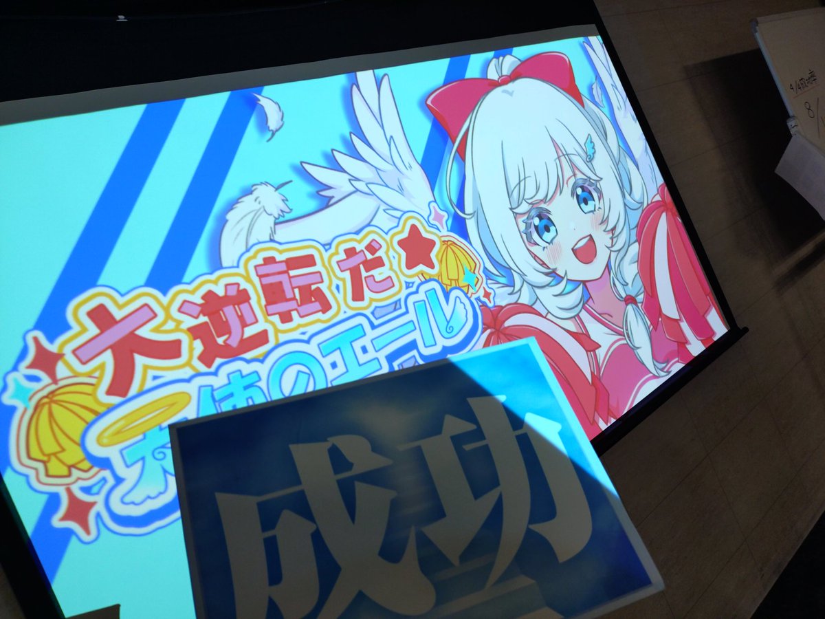 GENOCIDE tweet media