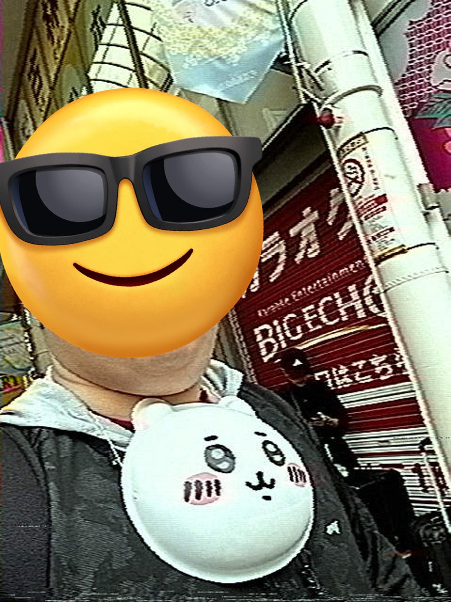 ずんだもん(本物)@サーフ系ボディービルダー tweet media