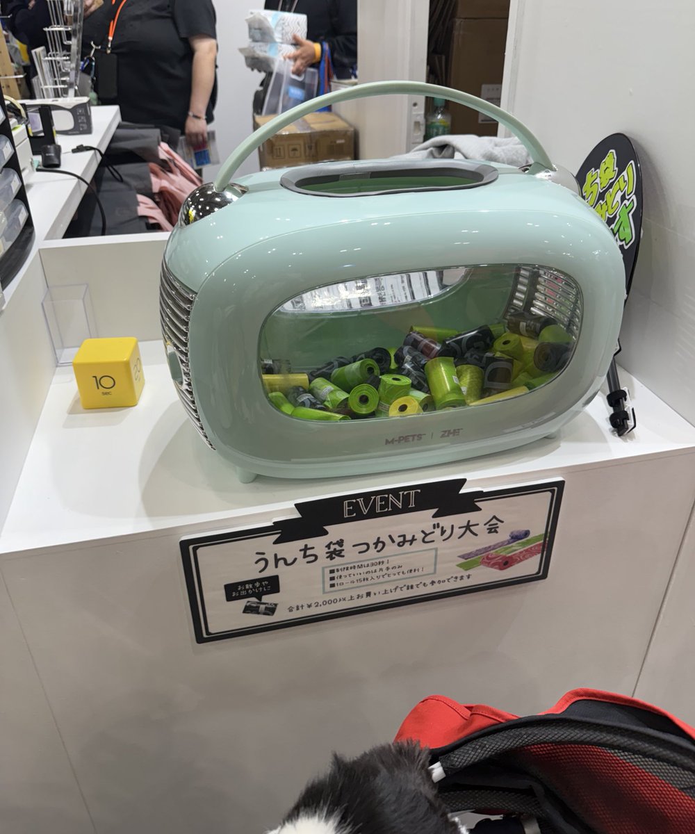 Yu Kawakami (Shizuku Morino)