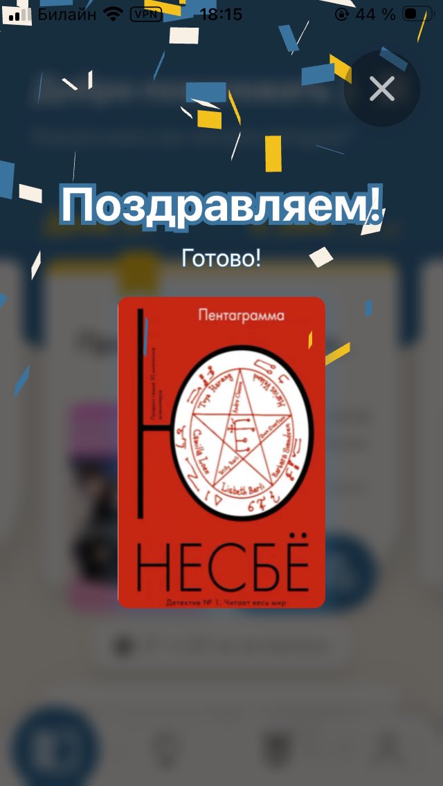 Ольга Панова tweet media